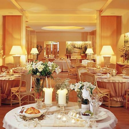 Hotel Komeda Острув-Велькопольски Экстерьер фото